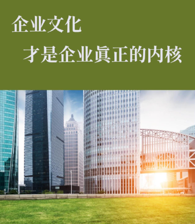 北京铭皑科技企业级软件定制解决方案及典型行业应用案例